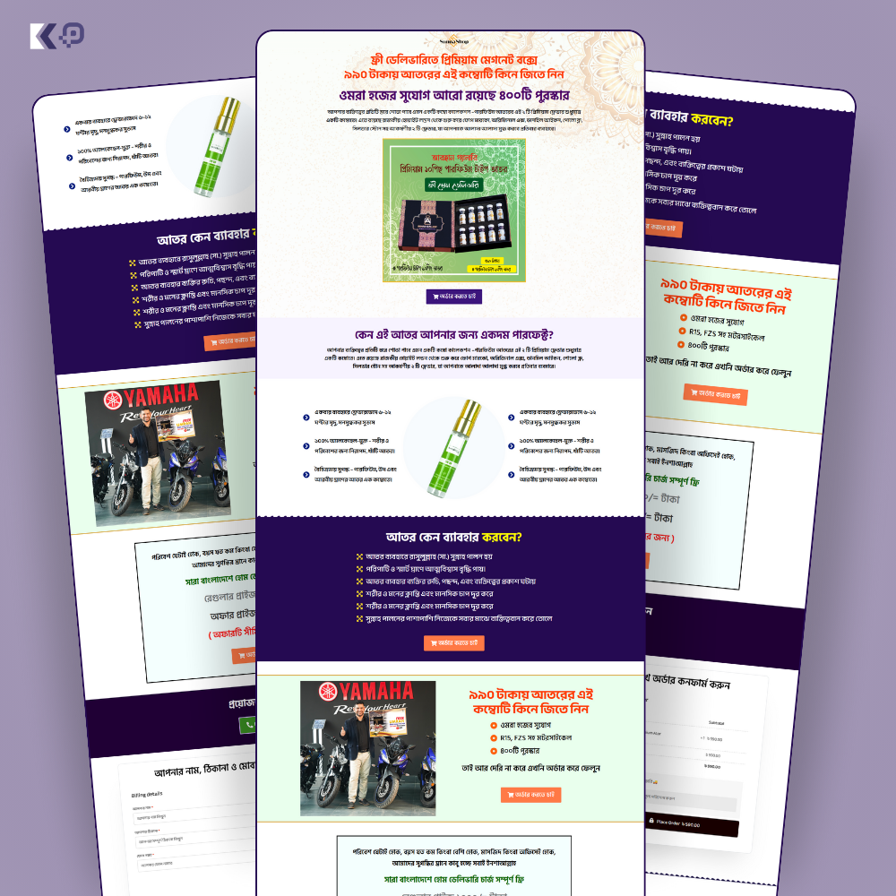 attar Selling landing page