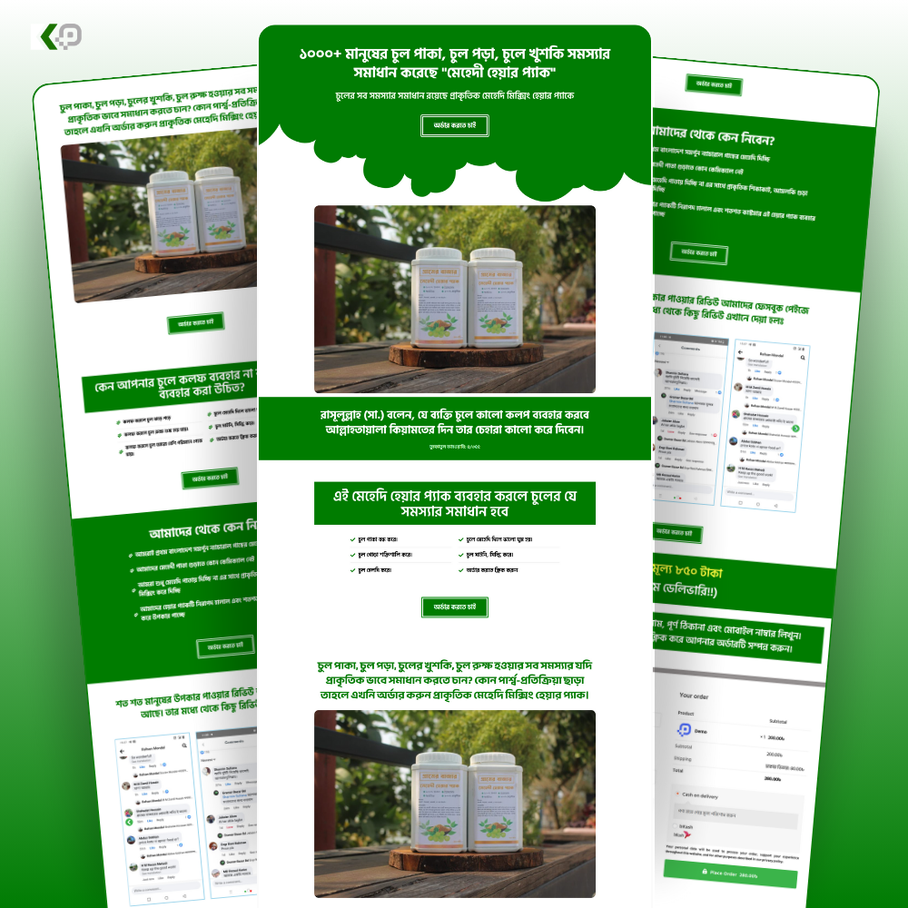 mehdi pack Selling landing page