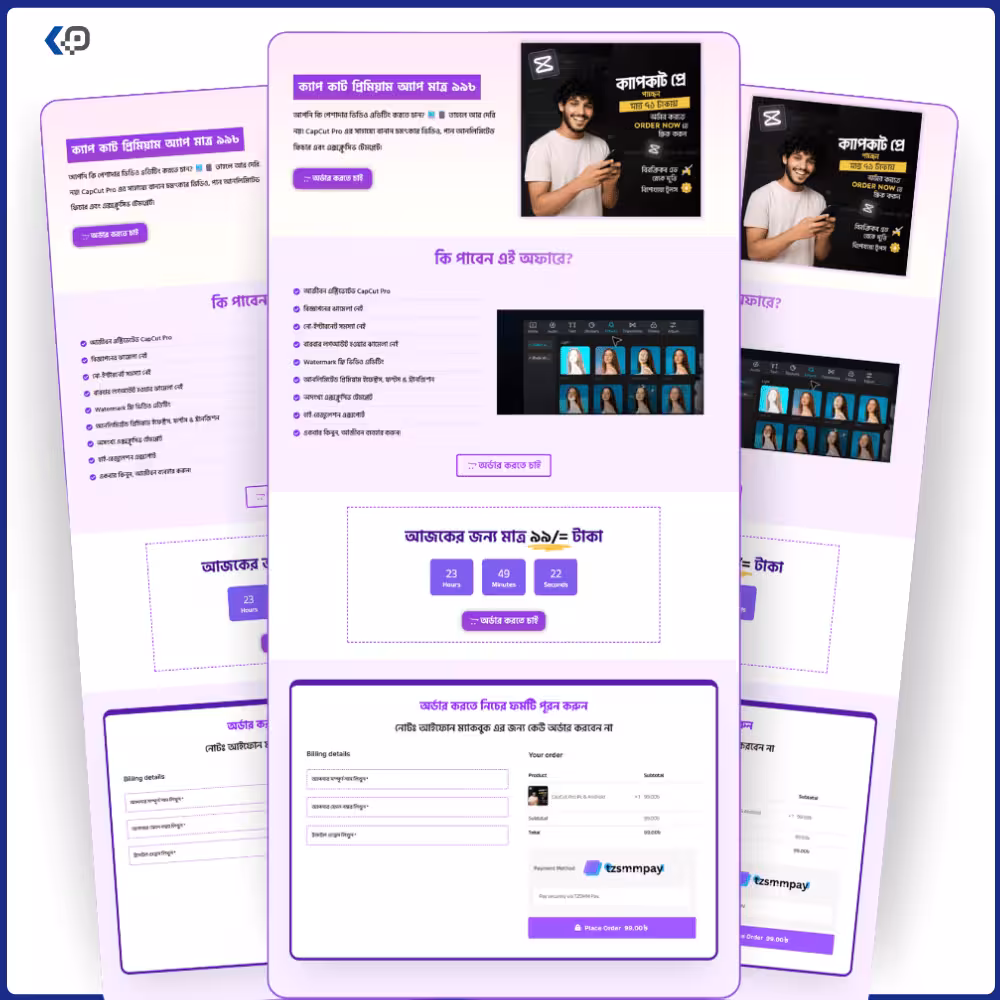 CartFlows Template (2)_converted